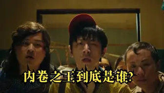 【Ae脚本】动画界的内卷之王Deekay Tool