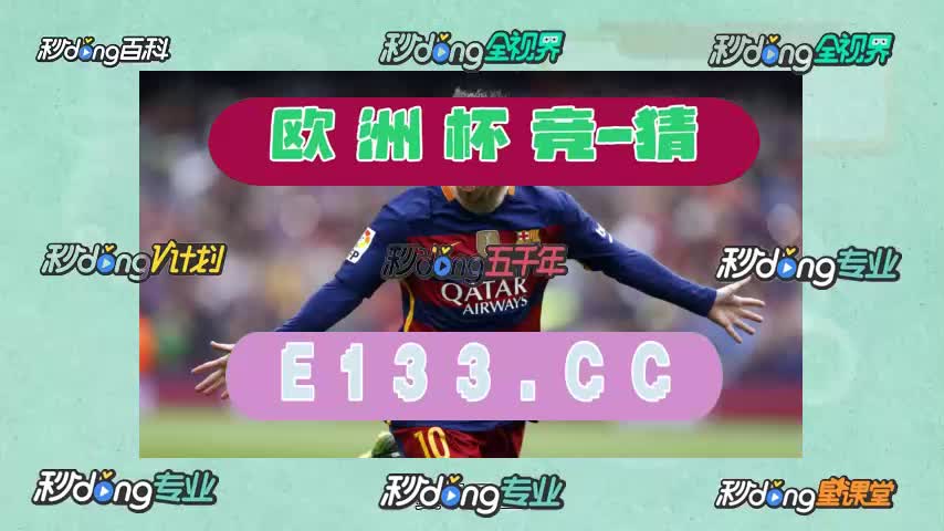 【vx老师指点】澳洲幸运10正规官方网址