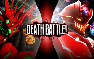 Download Video: （搬运音乐）进化: 零 盖塔皇帝 (盖塔机器人) VS 魔神ZERO (魔神Z)（DeathBattle系列官方同人曲）