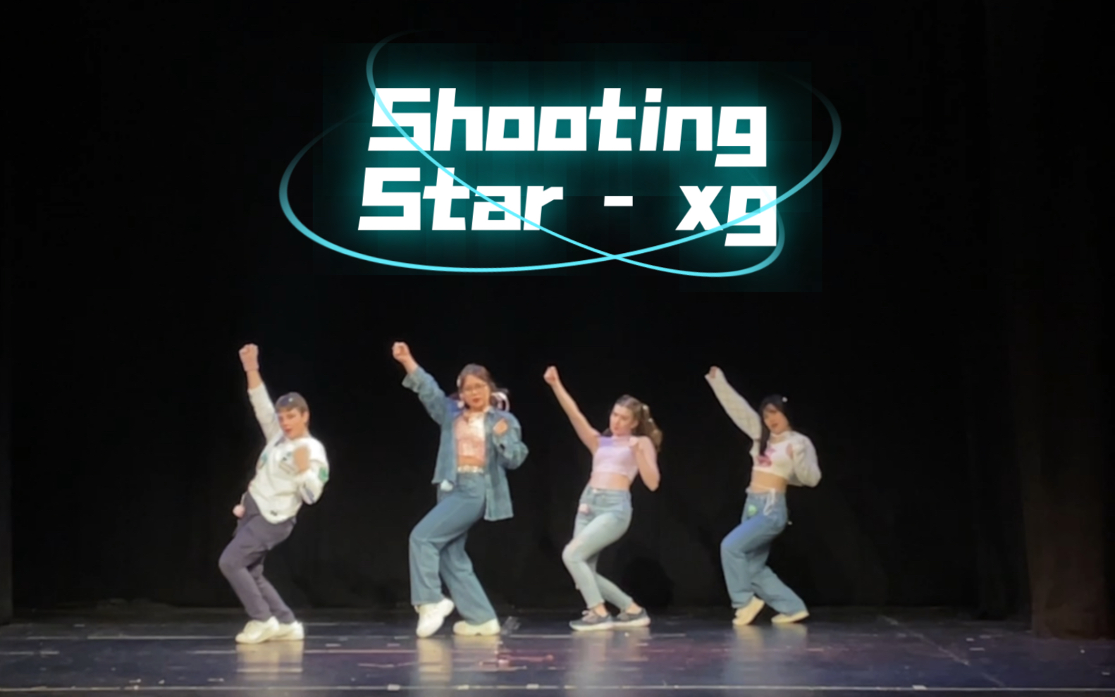 【四人成团|爱丁堡大学kolour】shooting star xg哔哩哔哩bilibili