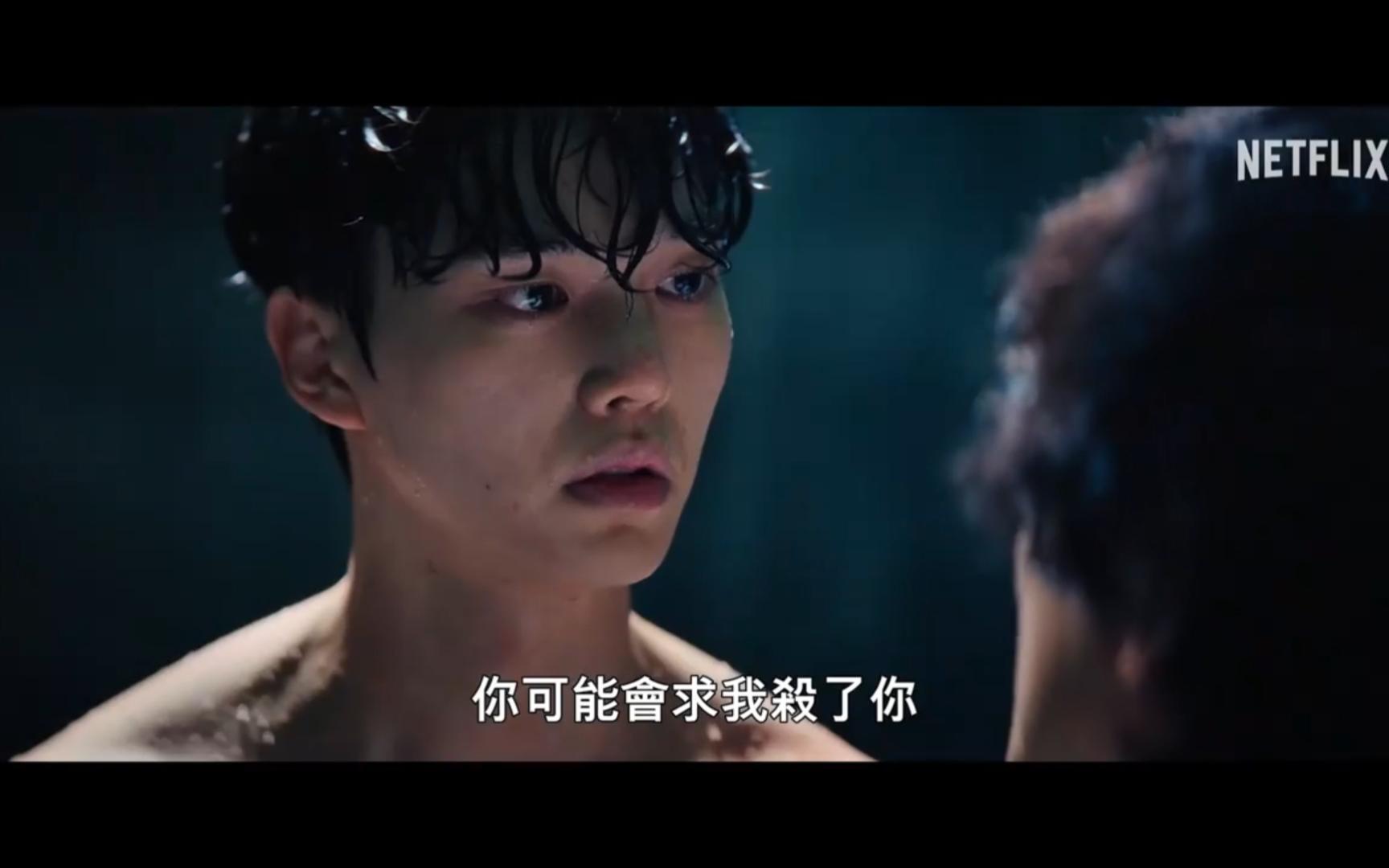 netflix 漫改丧尸韩剧《甜蜜家园 2》12 月 1 日上线,宋江,李阵郁,朴