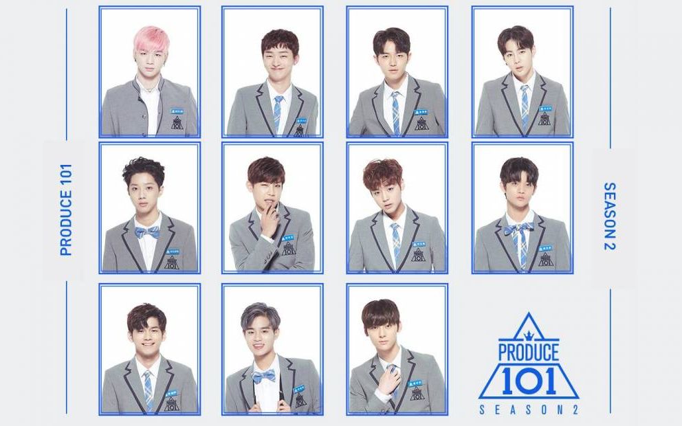 [图]【Produce101 第二季】 Season2 WannaOne Cut EP.1