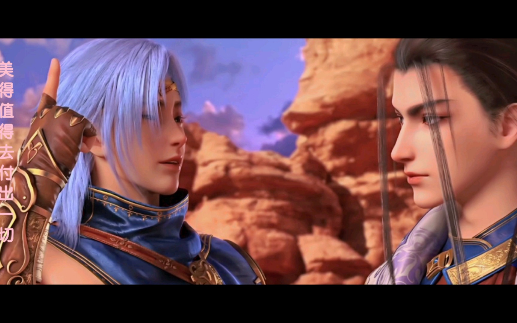 相互救赎,相互吃醋的恋爱可太磕我啦-法铧蓝歌