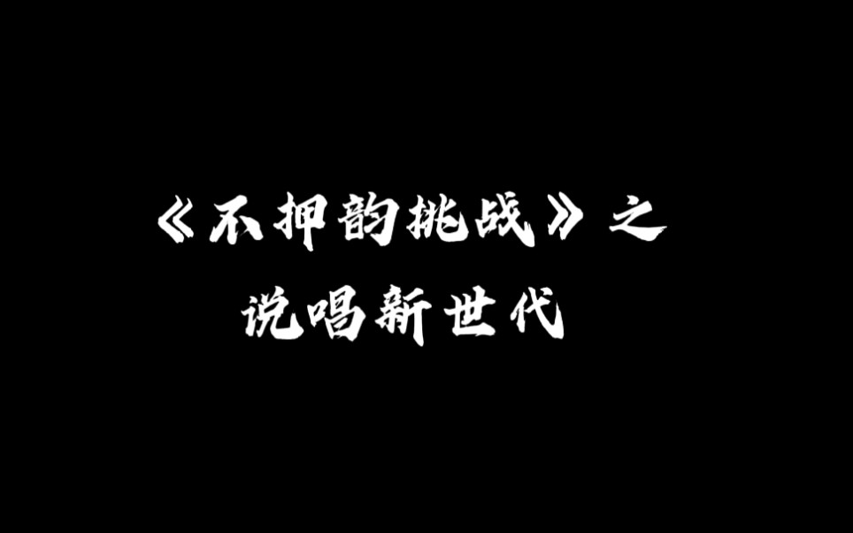 subs杀不死图片