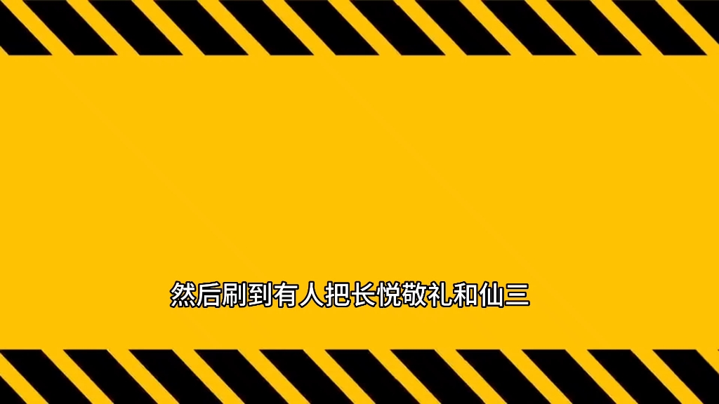 大批路人的下场才是肠液资方的最终营销目的呢哔哩哔哩bilibili