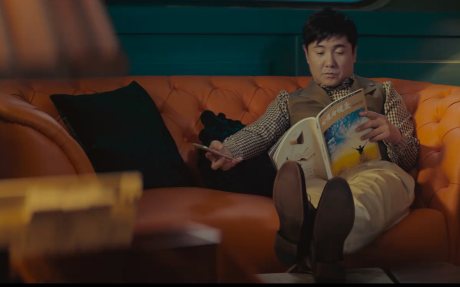 常远自导自演戏剧新片《温暖的抱抱》预告是吃!