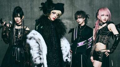 DEAD END】25th Anniversary Live Kaosmoscape At 渋谷公会堂