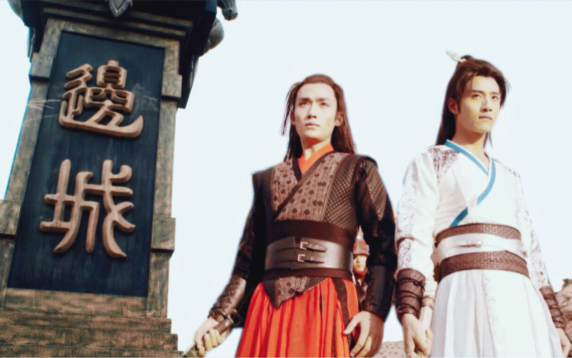 朱一龙张峻宁边城侠侣下路小佳傅红雪