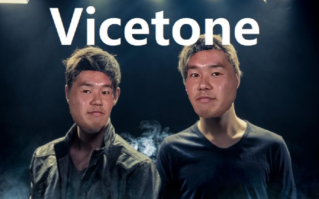 24岁,是vicetone双帅电音组合