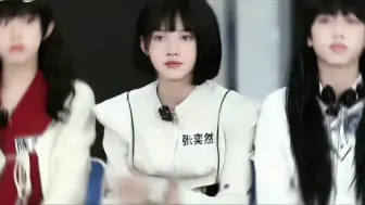 Download Video: 【张奕然×王橹杰】成都组女装上大分！不是我说，你们两个别太美了，我们奕然也是四美一实至名归了，璐姐也是姑妈范！