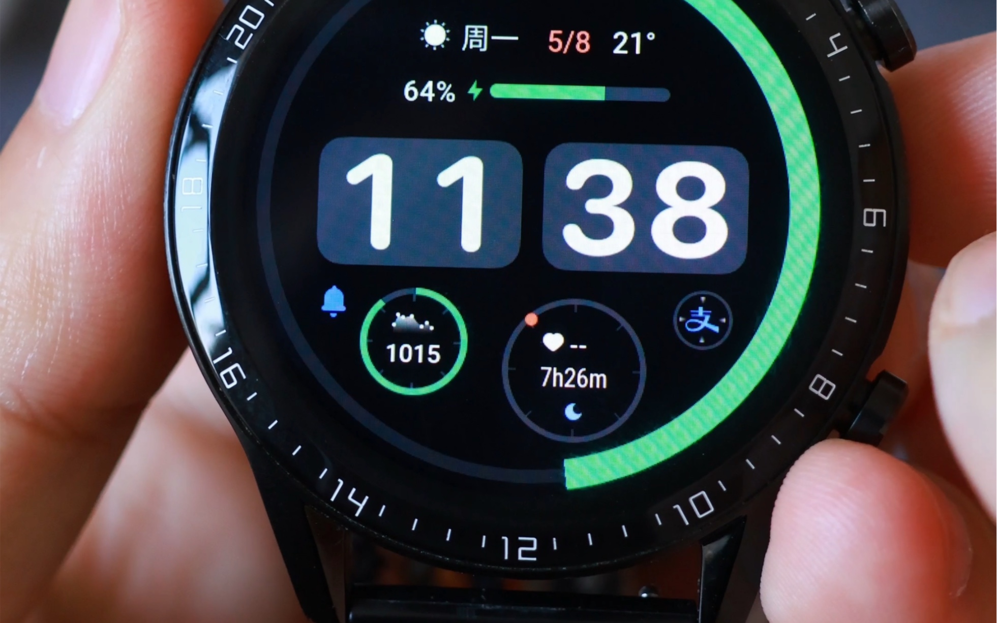 华为表盘推荐/圆环进度设计酷酷的诶