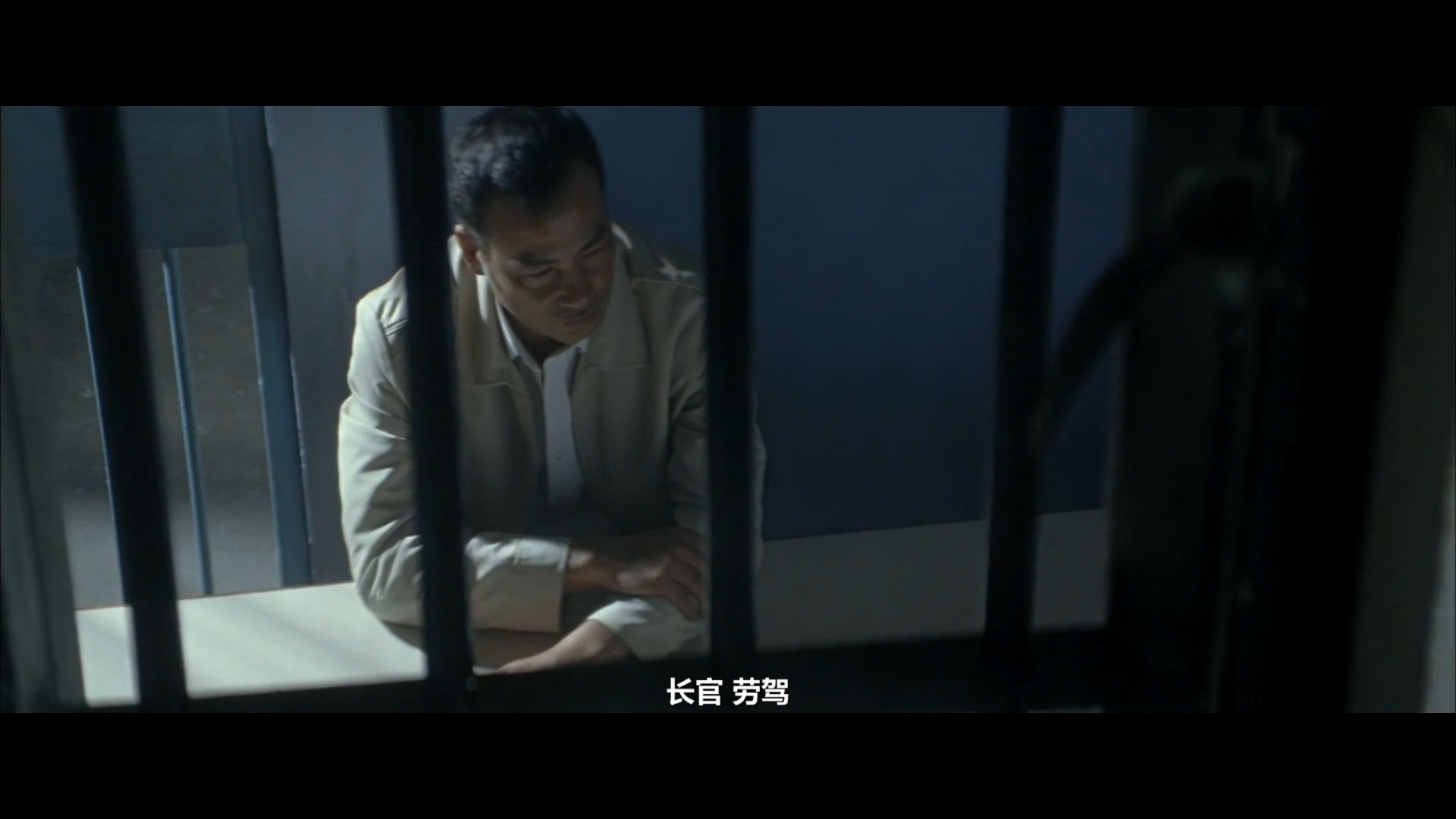 碌棍我只会交給火牛,我帮阿公做嘢,边个都无情讲