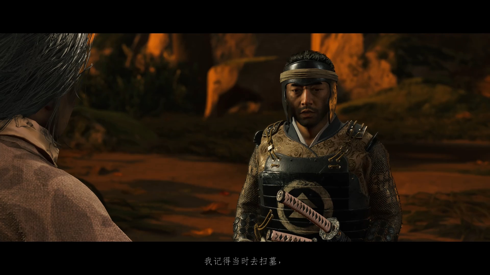 【风灵月影】对马岛之魂 实况 p293