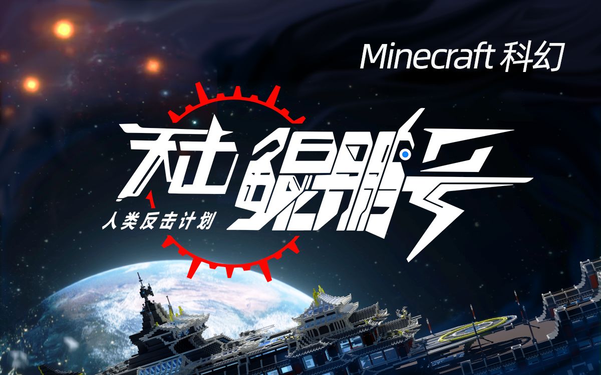 Linscraft的微博 微博