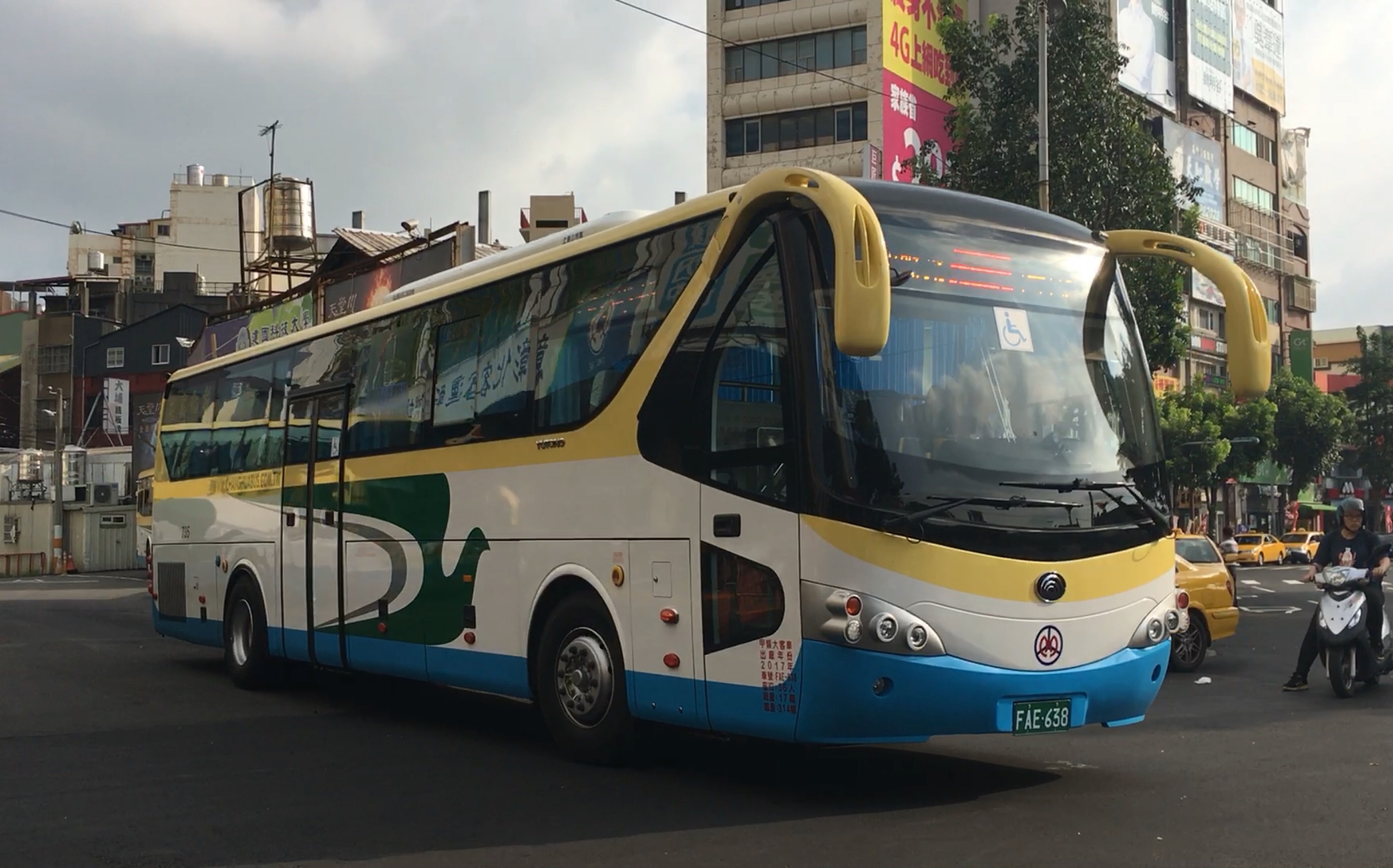 彰化客  zk6129hc fae-638