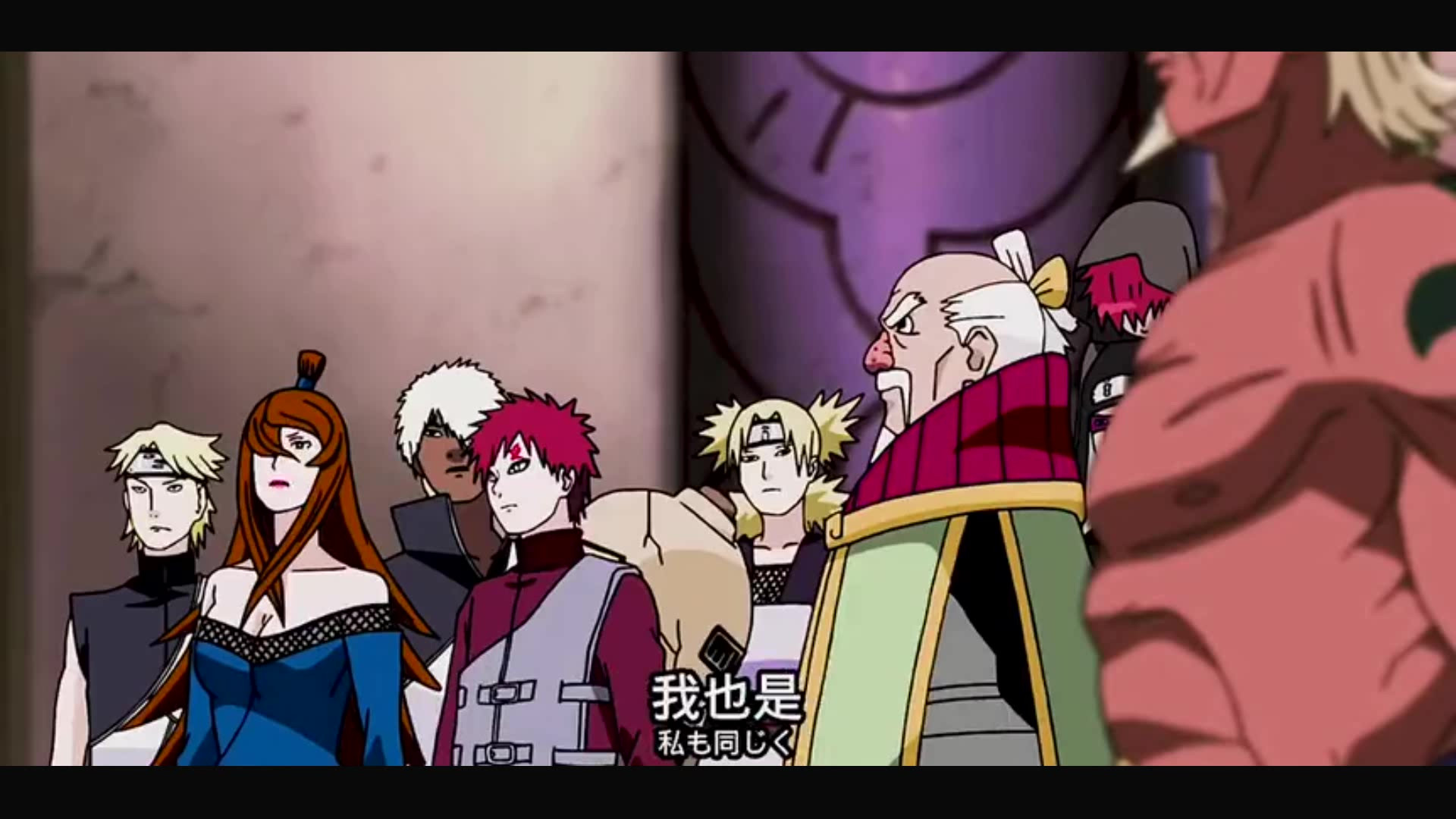 火影忍者:佐助刚到五影会议室就被控制了