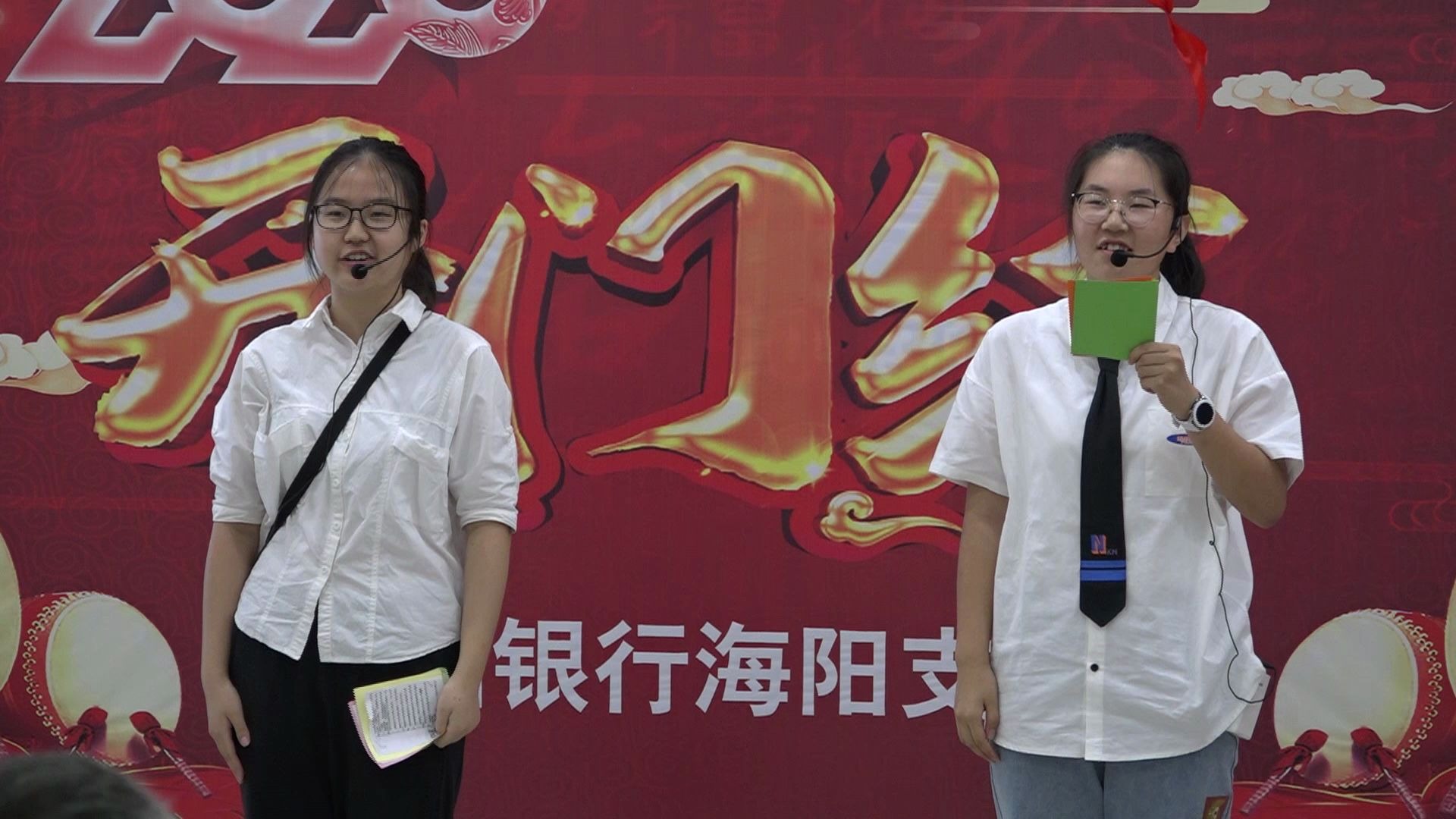 海阳一中2017级11班毕业典礼