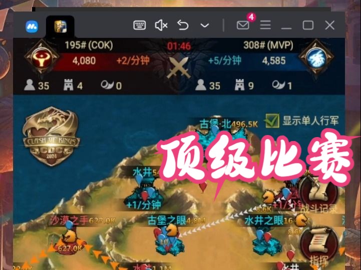 【S11巨龙淘汰赛16进12】 K195 vs K308(奇迹重现!)哔哩哔哩bilibili精彩集锦