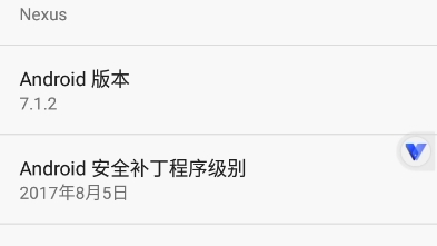 #光速虚拟机32位