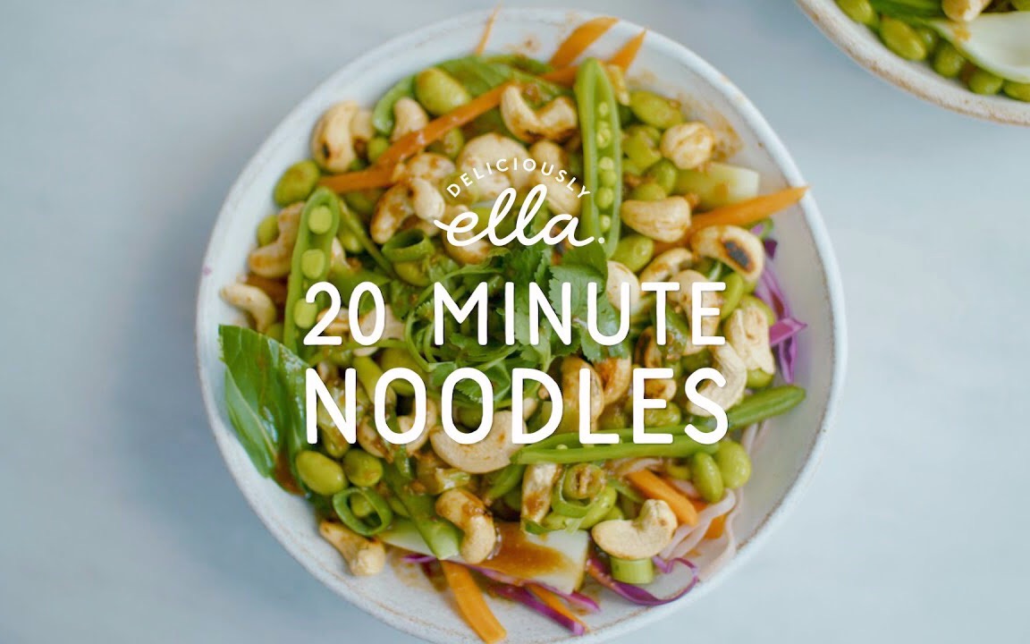 【Deliciously Ella】二十分钟素食面 食谱分享 | 20 Minute Veggie Noodles哔哩哔哩bilibili