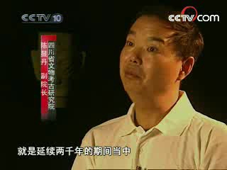 [图]《百科探秘》20071217