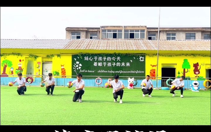 [图]少儿舞蹈六一舞蹈元旦舞蹈《中国威武》舞蹈完整版.mp4