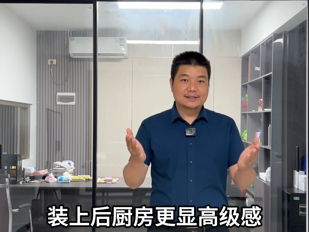 厨房三联动推拉门工厂价368一平,大开启,装修更显高级哔哩哔哩bilibili