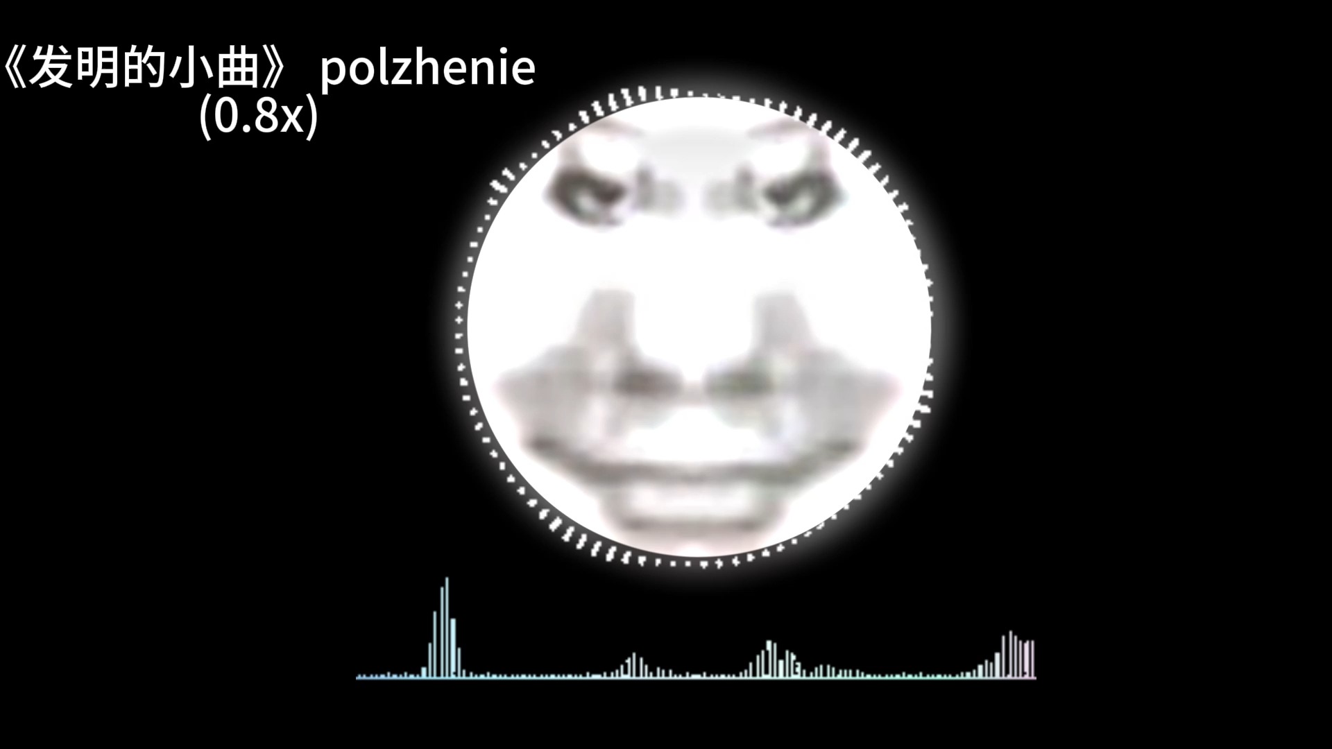 [图]《发明的小曲》《走近科学的小曲》Polozhenie(0.8x)