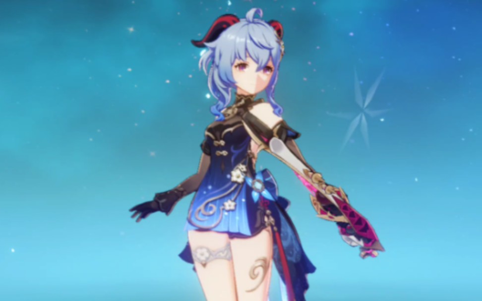 甘雨有新衣服啦