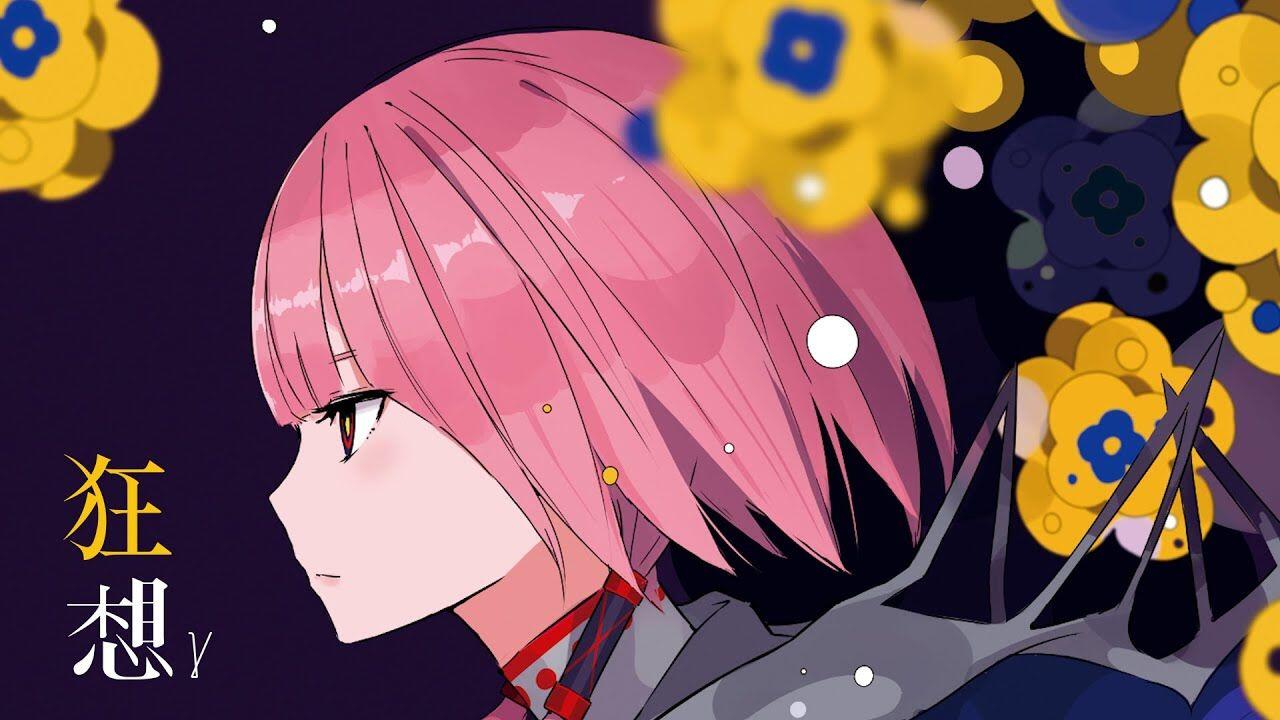 花譜 3rd Remix ALBUM「狂想γ」 花譜 3rd Remix ALBUM「狂想γ」 花譜、2年ぶりのオリジナルAL『狂想