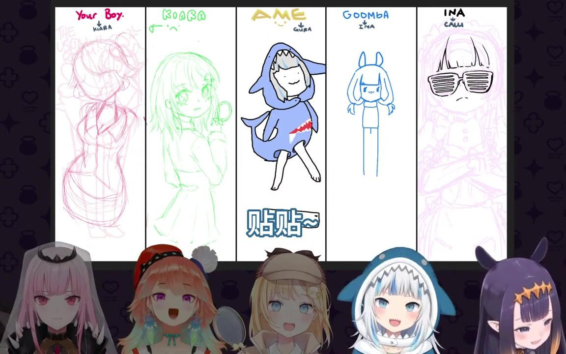 【切片熟】gura对贴贴的新定义【gawr gura】