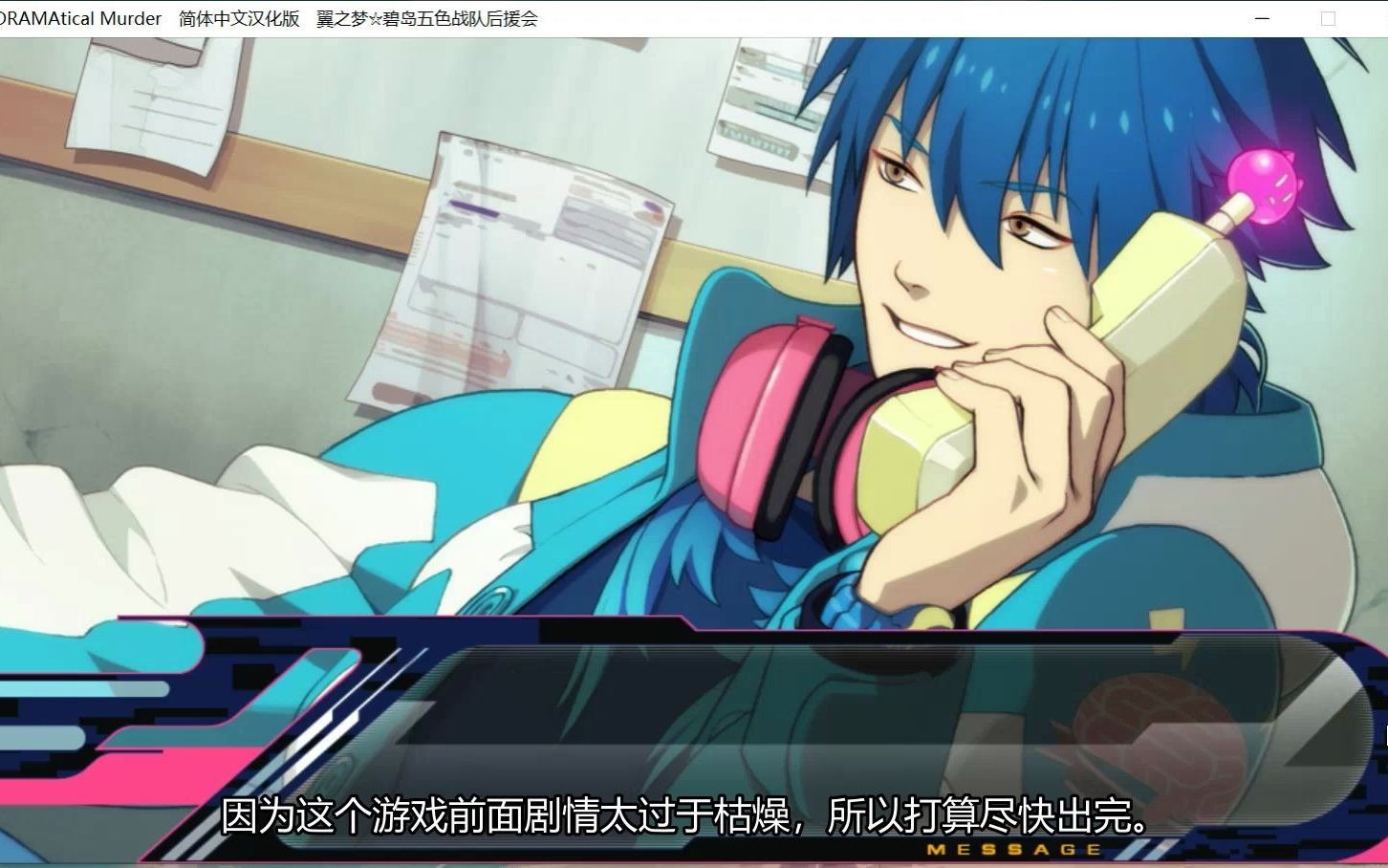 DMMD第一期【总】哔哩哔哩bilibili