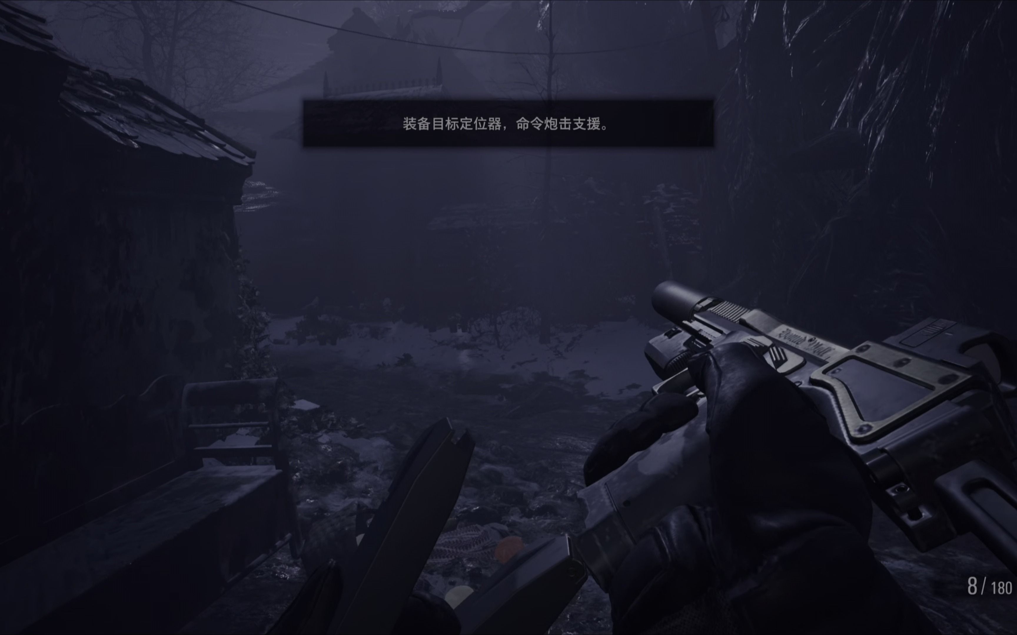 生化危机8最难关最高难度克里斯化身拆迁办强拆狼人宿舍