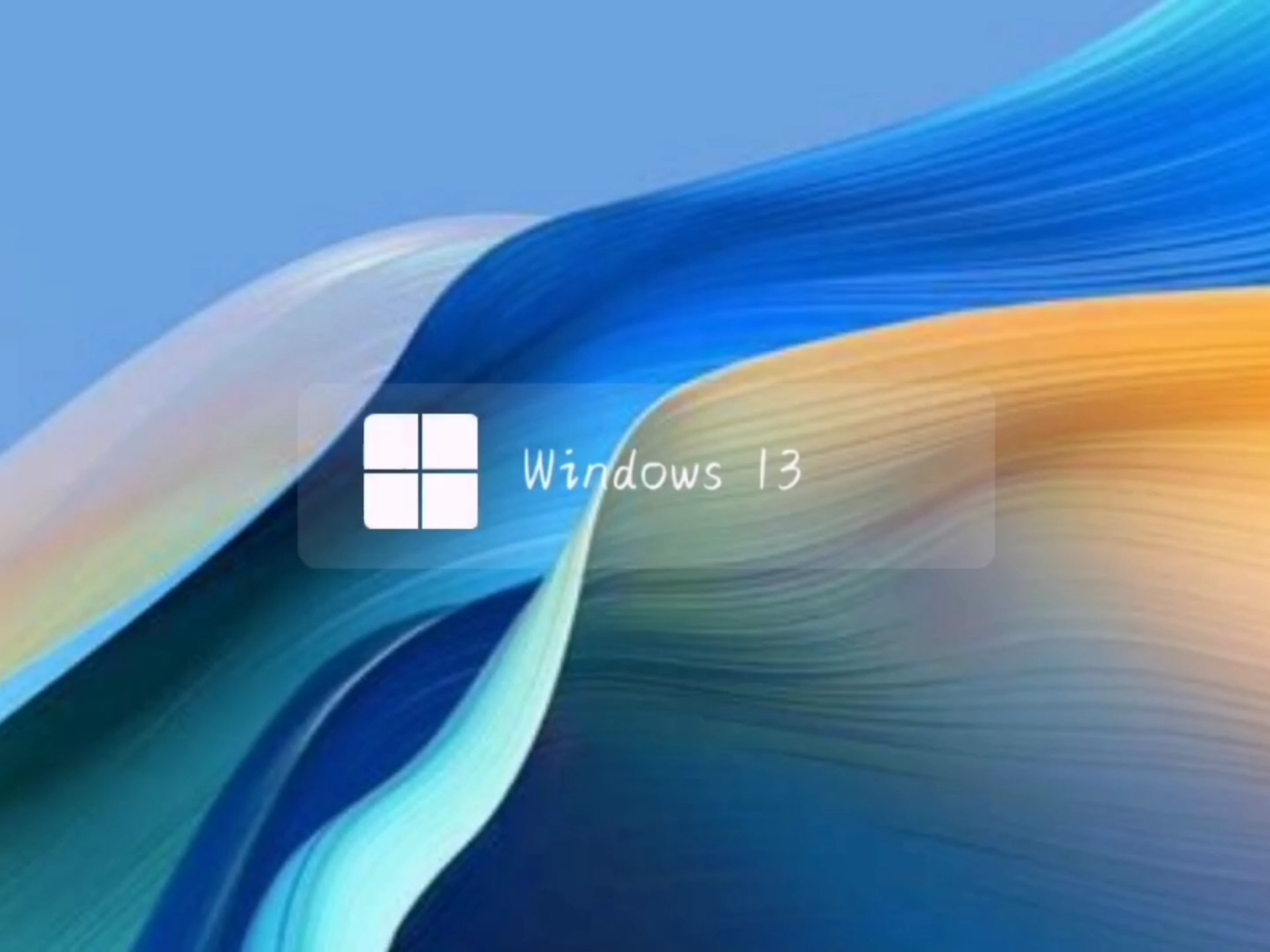 windows13模拟器下载