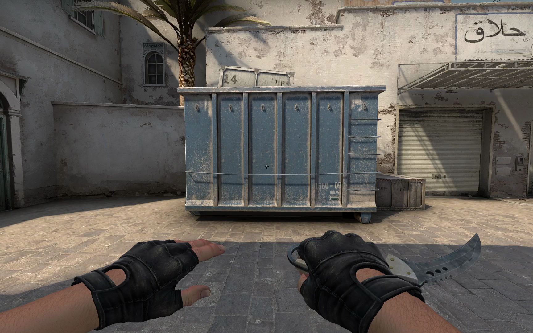 dust2 a大警家深烟