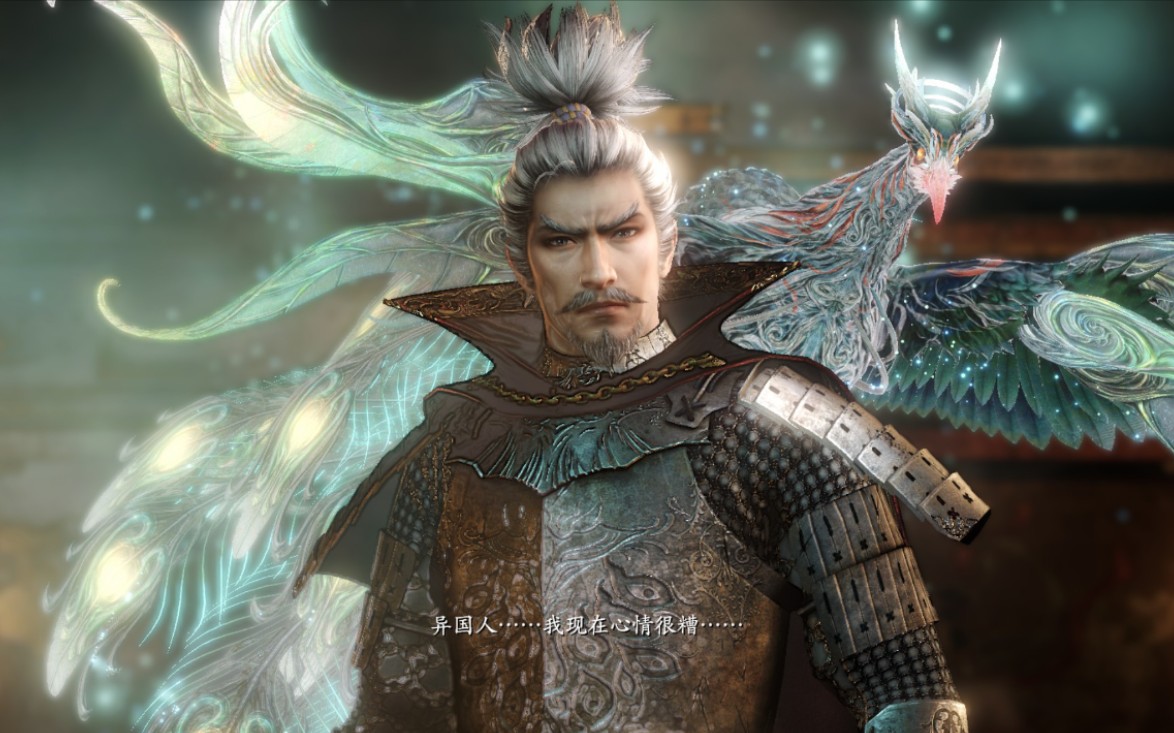 【麒麟990性能测试】战国无双3猛将传织田信长传