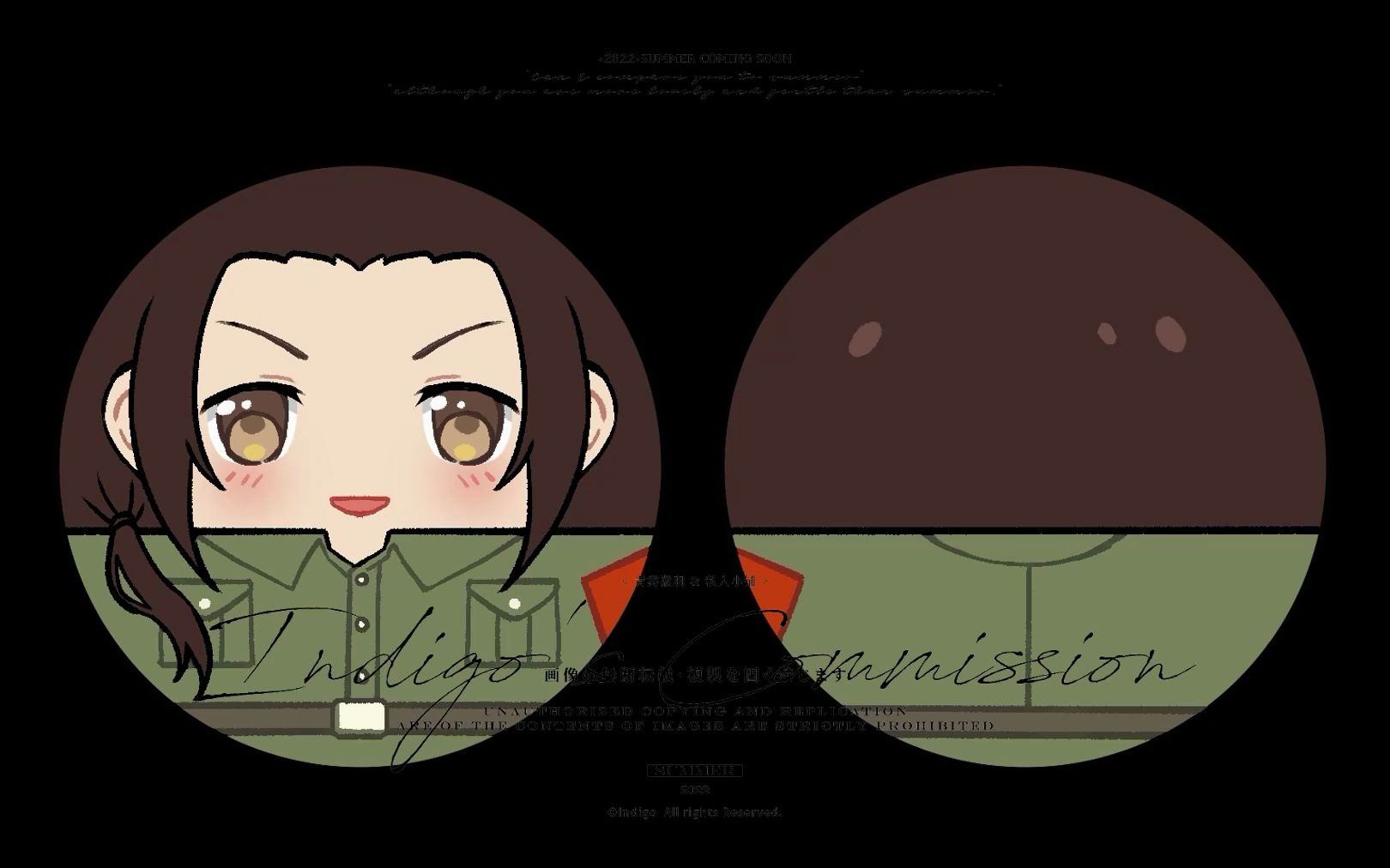 【procreate】黑塔利亚王耀团子设计图