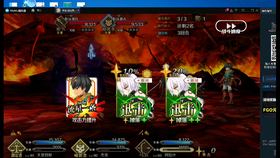 Fgo 善属性持ちサーヴァント出現クエスト マスターミッション効率 Boom App Games