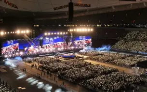 Download Video: 【4k】五月天诺亚方舟北京场 6.1