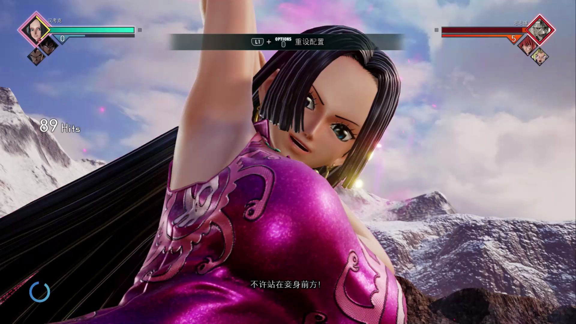 【jumpforce大乱斗】:女帝汉库克连招接超必杀一套死!