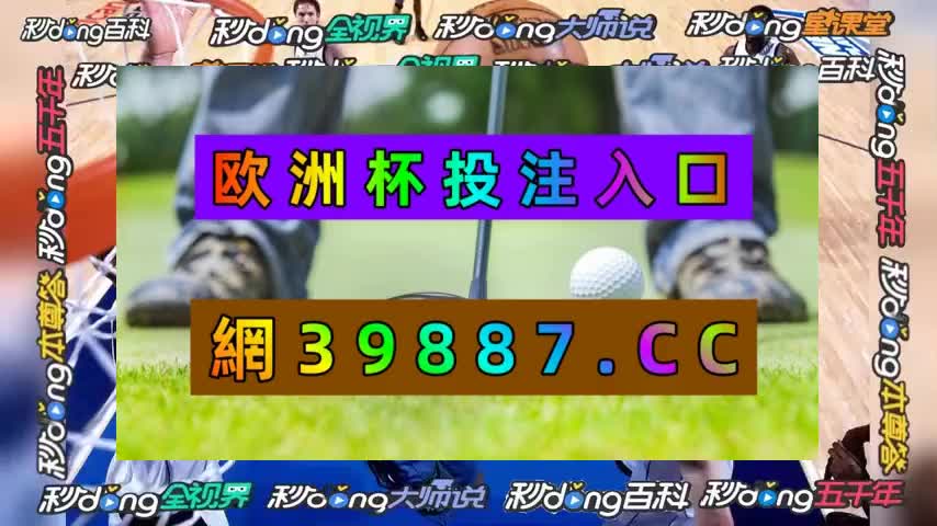 9秒了解 奔驰宝马刷流水方案