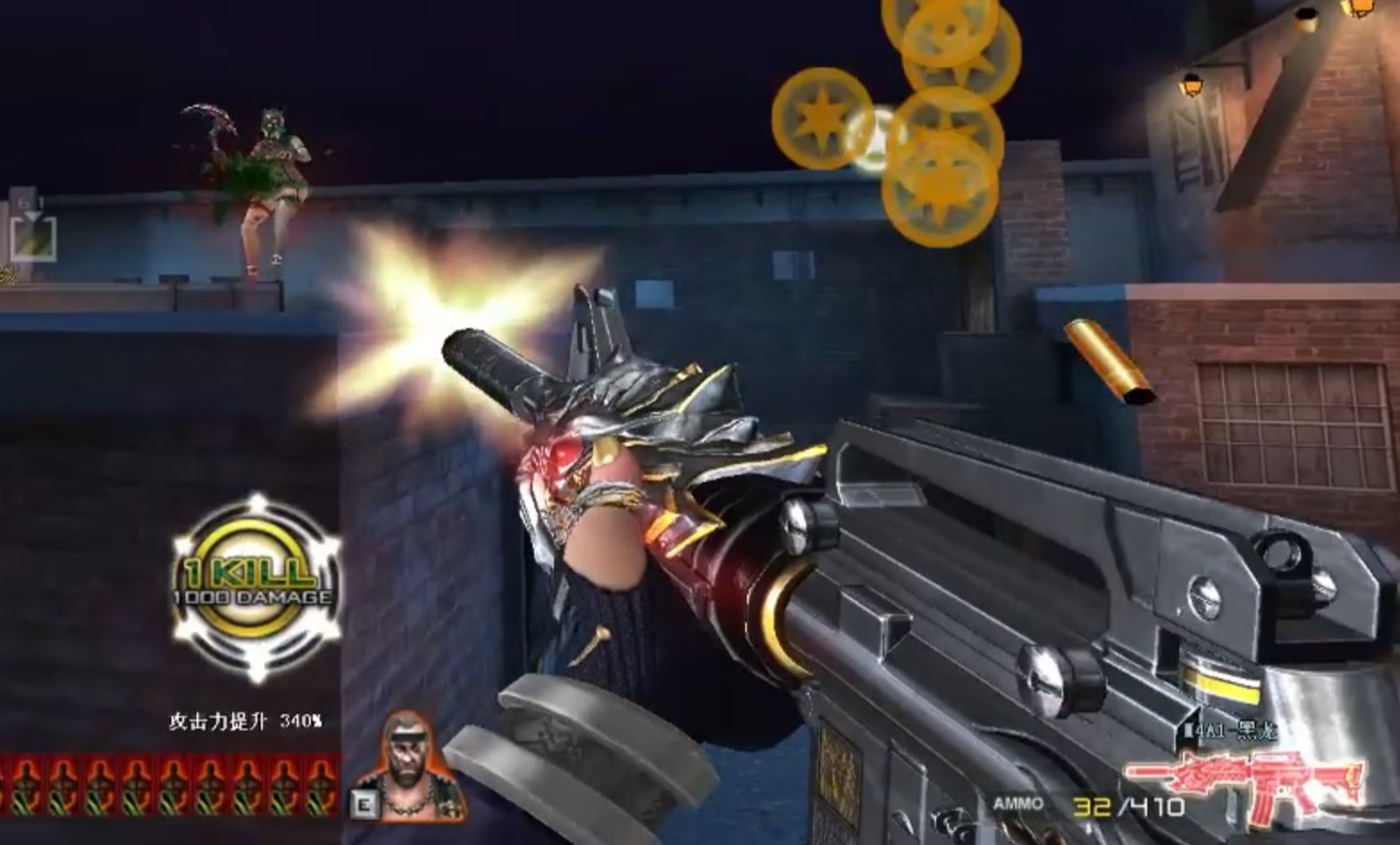 黑龙m4:当年我就是用玫瑰精良换购的这把武器!