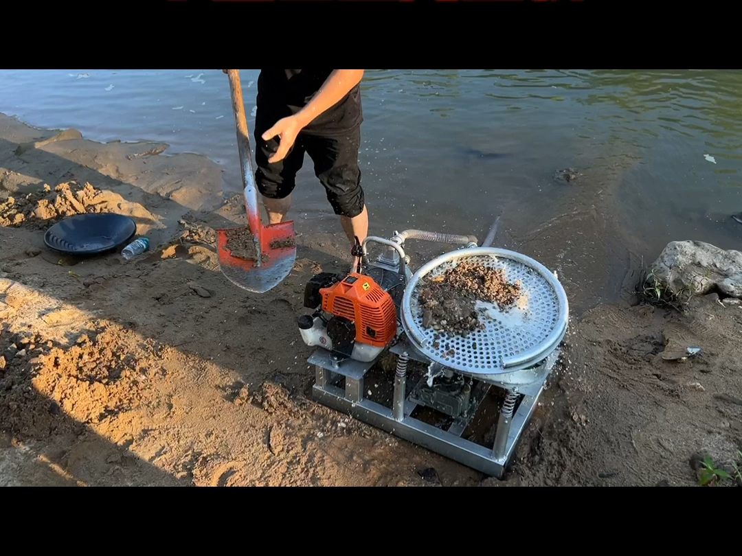 淘金机#小型淘金设备厂家#那边圆盘震动淘金机