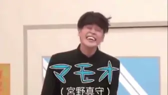 杉田智和与江口拓也为淫梦厨声优完全确定 哔哩哔哩 Bilibili