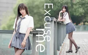 Download Video: 【咖纳】Excuse me 杭州怎么还有37度啊？【黑长直(#`O′)】