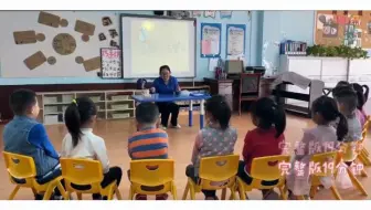 幼儿园公开课《水的三态变化》，视频+教案+课件 幼儿园老师 幼儿园日常 幼儿园公开课 幼儿园公开课教案 幼儿园公开课视频