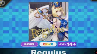 Kop Maimai八强 たけるんvs よしき Break Break Break 音游热门视频