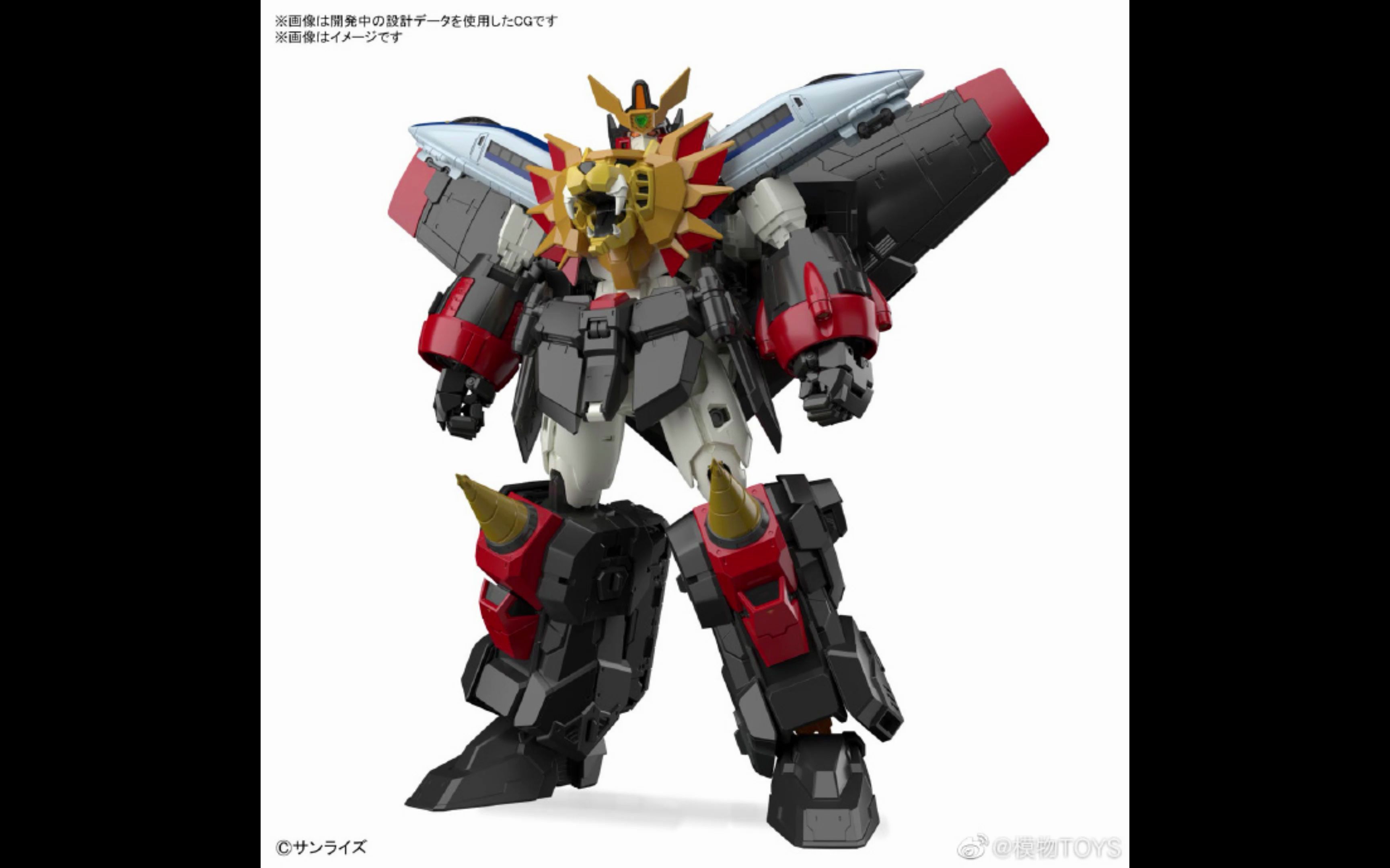 bandaispiritsrg勇者王我王凯牙官图更新