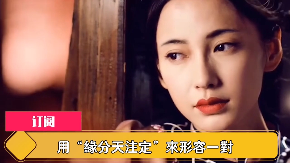 Baby私下会友遭出卖，婚内出轨邓伦被实锤！3张图片11秒视频证实二人恋爱已超2年，黄晓明离婚背后竟藏了这么大一个瓜！