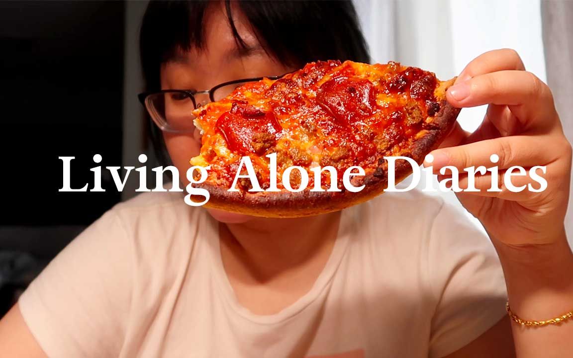 [图]Living Alone Diaries | A day of Christmas shopping, MOLESKINE 2023 planner